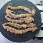 1kg 청년물산 돼지 삼겹오돌뼈 삼겹오돌갈비 오도독살 : 청년물산