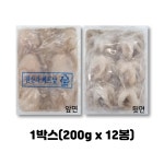 냉동 쭈꾸미 6미 1박스 2.4kg (200gx12봉) : 메가마켓몰