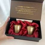 쯔양 황동잔 방짜유기 풍안 소주잔 2구 선물포장 각인 이름 새기기 기념일 집들이선물 : 오늘하루 ONEULHARU