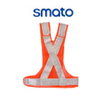 X반도(X밴드) 안전조끼 : 올리브안전