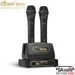 디컴 dcom MAX20th 2채널 노래방 무선마이크 검정 20주년 에디션 max2 호환 : 즐거운 SA sound