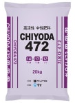 치요다 472 중성비료 14-17-12 (20kg) : 모두싹마트