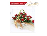H7125생화꽃바구니/생신축하/발렌타인데이/전시회/스승의날/어버이날/플라워꽃배달/프로포즈/케이크배달/사랑고백/결혼기념일/ : 베르타의 일상