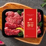 대관령 한우 투플러스 소고기 300g 특수부위 구이용 : 황우