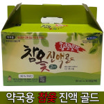 옻안타는 황칠빛깔 참옻 진액 골드 95mlx30팩 옻 닭 오리 조리용 : 이츠홈