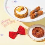 뽀뽀제과 강아지 수제간식 - 치킨스테이크 외 : 뽀뽀제과 BBOBBO