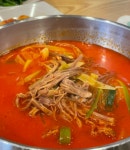 국산 육우 콩팥에 붙은 두태기름 두테기름 업소 식당 공장용 20kg 1박스 : 모인마켓