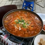 [익산다가포가든] 익산대표 맛집 다가포가든 갈매기살 김치찌개(2~3인분) : 다가포가든