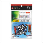 금호 KS-218 빙어전용ㅣ얼음낚시/빙어낚시/송어 빙어 : 제이피싱