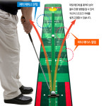 젠골프 휴대용 퍼팅연습기 파크 골프 직선퍼팅 카펫 매트 실내 인조잔디 위 설치 퍼팅레일 : 젠골프
