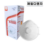 우리텍 방진마스크 산업용 1급 N7000B 1팩 20개 : 제일디앤지