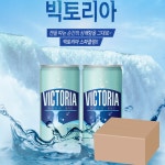 웅진 빅토리아탄산수 350ml 48개 천연탄산수 라임 : bunny3288