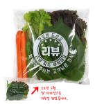 리뷰봉투 (200x220+40) - 1000장 : 채소포장비닐 팩피아