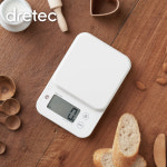 주방저울 전자저울 계량 디지털 2kg 저울 : 라이프스타일홀릭