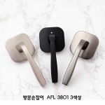 방문손잡이 AFL-3801 사각 문고리 방문고리 : 키도리닷컴