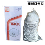 우리텍 방진마스크 산업용 1급 N7000B 1팩 20개 : 제일디앤지
