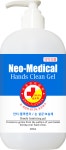 네오메디컬 손소독제 70% 62% 500ml 클린앤후레쉬 핸즈클린겔 : NEO-COS