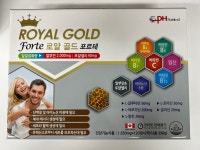 약국용 로얄골드포르테 240정+KF94마스크/ 알부민,로얄젤리,아미노산5종 : 메디포어스