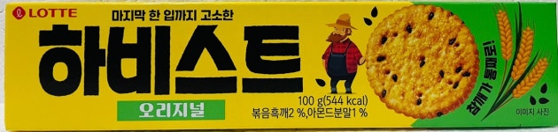 롯데 하비스트(소, 100g)x1 : 야미팜 YummyFarm