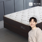 [베드리움] 살루스 양모패딩 매트리스 SS : 금성침대