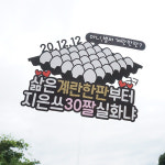 한글토퍼 647번 / 생일 축하 토퍼 제작  케이크 픽 메시지 토퍼 케익 장식  제작  데코픽 홈 파티 용품 : 파티붕붕