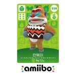 [정품] 아미보 카드 4탄 328 만복이 닌텐도 스위치 동물의숲 모동숲 한글 : 와이더블