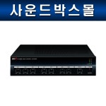 인터엠 A-120  INTERM A120  120W  방송앰프  포터블앰프  PA앰프 : 사운드박스몰
