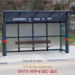 영광보리굴비 법성포 황해수산 부모님선물 참조기 부세 가정용세트 : 모데상회
