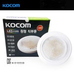 코콤 LED 현관센서등 직부등 슬림조명 계단 베란다 다용도실(국내생산) : 모아 넷