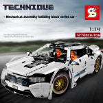 중국레고 스포츠카 자동차 장난감 피규어 : GAONRAON