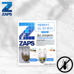 컴배트 개미약 스피드 개미용 에어졸 450ml 집개미 흰개미 퇴치제 살충제 + 알콜스왑 : 오렌지헬스스토어