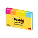 3M 포스트잇 플래그 분류용(종이) 670-5AN(50x15mm)_N3500800 : 엑소