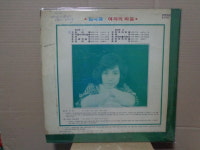 진주사 LP/ 신숙 LP  ( n137  ) : 진주사