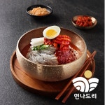 면나드리 속초코다리냉면 명태회냉면 냉면밀키트 2인분 : 에이티푸드