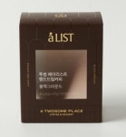 투썸플레이스 투썸 에이리스트 핸드드립커피 블랙그라운드  40g(8g×5) : THEDAY