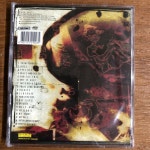 [초 희귀 국내 라이센스 Nu Metal CD] SLIPKNOT ( 슬립낫 ) 1집 - 19 Bonus Tracks (지구 레코드 초판) / 뉴메탈 : KoreanVinyl