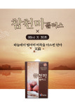 국내산 천마즙 실속형 30포 참천마 플러스 마쥬스 마즙 참마 마주스 생마 엑기스 홈쇼핑 : 센스잇템