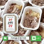 (4팩) 반반셋트 : 가마솥산장가든