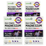 헬씨허그 맥스파워 리얼 마그네슘 1,350mg 360캡슐 12개월분 약국 눈떨림 영양제 : 메디슨몰