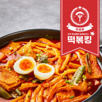 [마세왕] 즉석 국물떡볶이 빨강떡볶이 1개(2인분) 밀떡볶이 밀떡 누들떡 문방구 떡볶킹 : 다름달음