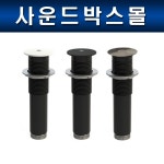 Earthworks IMB30  어스웍스 IMB30  바운더리마이크  회의용마이크 : 사운드박스몰