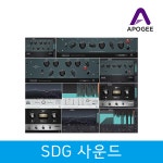 Apogee FX Complete 아포지 FX 컴플리트 번들 플러그인 전자배송 : SDG사운드