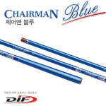 [DIF] 체어맨 블루 민물대 36-52칸 : 평택서진낚시