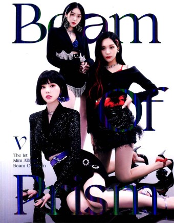 비비지(VIVIZ) - Beam of Prism(1st Mini Album Stand Ver.) : MusicnShop