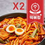 [마세왕] 즉석 국물떡볶이 빨강떡볶이 2개(4인분) 밀떡볶이 밀떡 누들떡 문방구 떡볶킹 : 다름달음