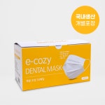 인큐텐 이코지(e-cozy) 덴탈 마스크 50매 : 강스유통