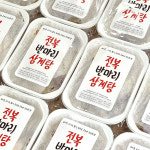 (5팩) 전복 반계탕 : 가마솥산장가든