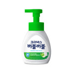 크리넥스 버블버블 거품비누 핸드워시 250ml 퓨어애플향 : 유한킴벌리 지킴이몰