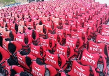 [강원/영월/동강] 함께해요 동강래프팅 급류체험 어라연코스 : 더퍼스트클럽 주식회사