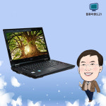 SSD120GB+윈10 신학기 중고노트북 LG R470 R490 C400 i5 : 컴퓨터 랜드 21